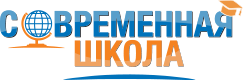 Компания Современная школа Владивосток