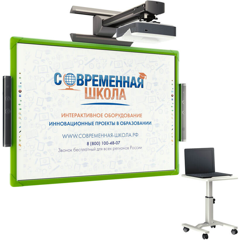 Интерактивная доска New Touch Kids с ультракороткофокусным проектором - комплект «Ультра» для детского сада