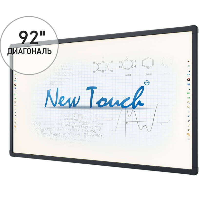 Интерактивная доска New Touch S92 для школы и вуза